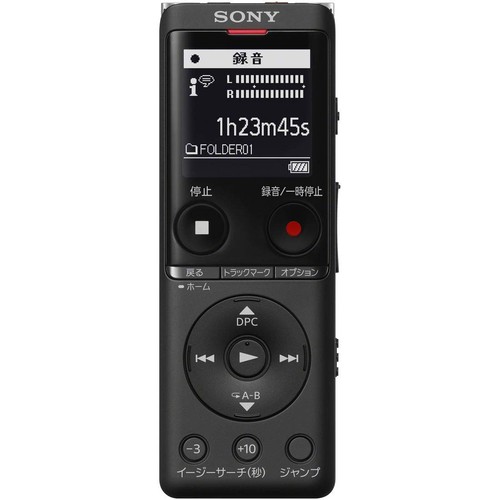 Registratore sony 4gb - ic,