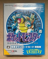 Nintendo 3DS Pokemon Blue