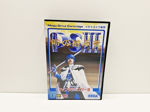 Phantasy star iii - toki, no