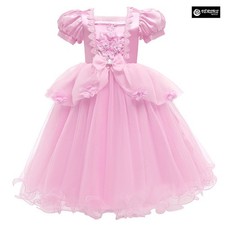 Aurora Vestito Carnevale