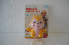 CARILLON A SCOIATTOLO