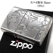Zippo Accendino Olio Camera