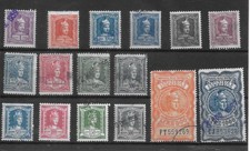 MARCHE DA BOLLO ITALIA - IND. E COMMERCIO FIL.STELLE 1956/57 PARTE DX COMPLETA