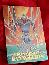1997 bandai evangelion - 🔥,