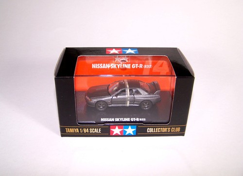 Nissan skyline r - skyline, gt-r