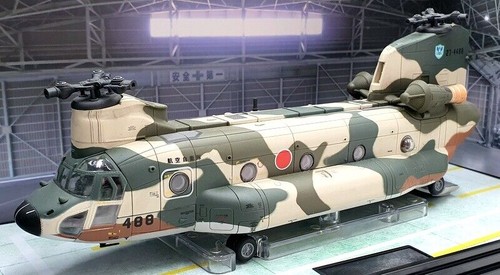Forces valor boeing - of, valor,