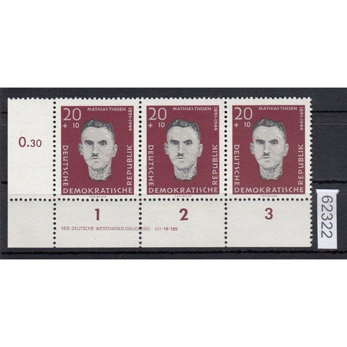 Ddr 1960 michel 767 - **, dv
