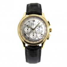 Zenith class primero - zenith, el