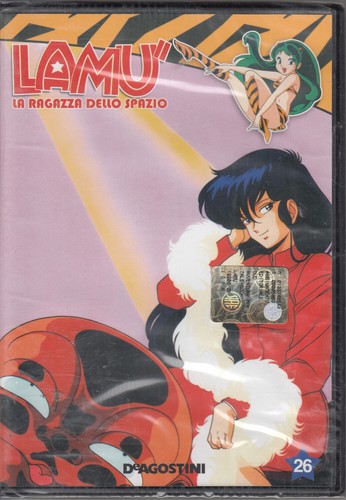 Lamu la ragazza dello - la,