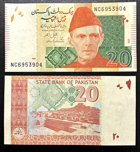 Pakistan rupie 2023 unc - 2023,