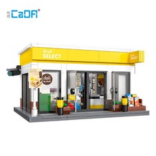Cada Shell Select