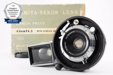 *QUASI COME NUOVO nella