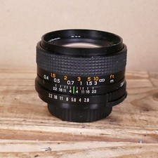 Obiettivo MC Cimko MT Series