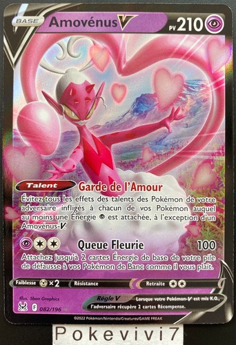 Carte pokemon amovenus - amovenus, 082/196