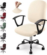 Coprisedia Ufficio Modulabile