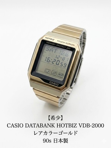Raro orologio polso - raro, casio