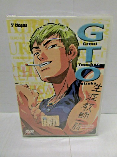 Dvd dynit gto 5 ep - gto, n°5