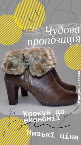 Stivali donna geox pelle - donna,
