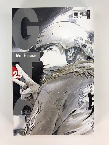 Great teacher onizuka gto - onizuka,