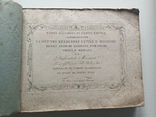 Ruga - Roccheggiani cento