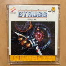 Scheda disco Famicom Disk