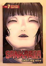 Sankarea undying love manga - undying,