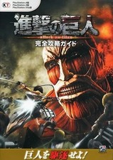 Action ps4 ps3 psv attack - ps4,
