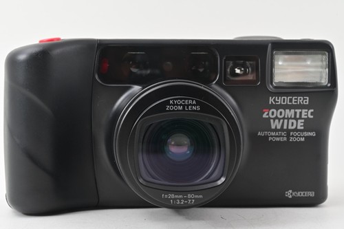 Exc kyocera yashica - exc,