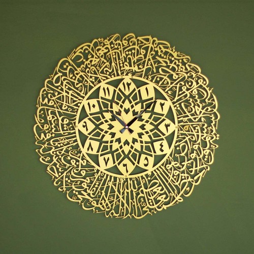 Orologio arte parete - da,