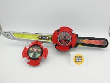 Power Rangers Ninja Steel Ninninger DX Ichibanto Spada SG Shuriken Stars 2 set