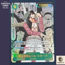 Mihawk OP14-119 SEC Manga Alt