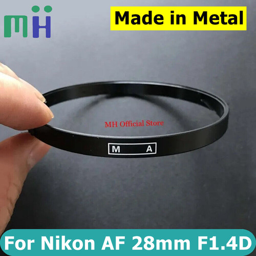 Nikon nikkor - (made, metal)