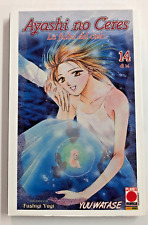 AYASHI NO CERES LA FIABA DEL