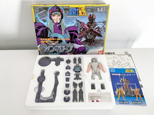 Saint seiya gamma thor full - gamma,