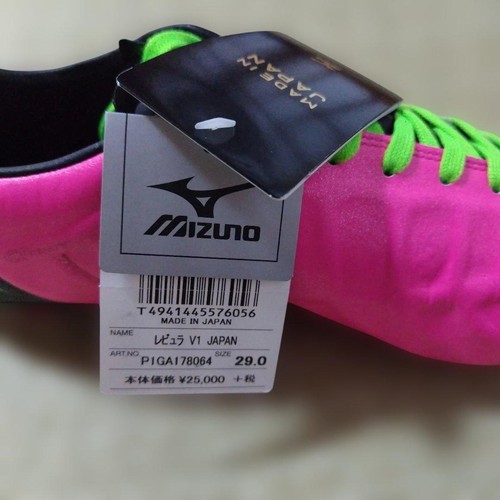 Tacchetti calcio mizuno - calcio, rebula