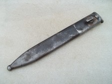 Antique 20th Century WW1