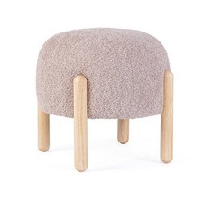 KONTE.DESIGN Pouf DAYLA in