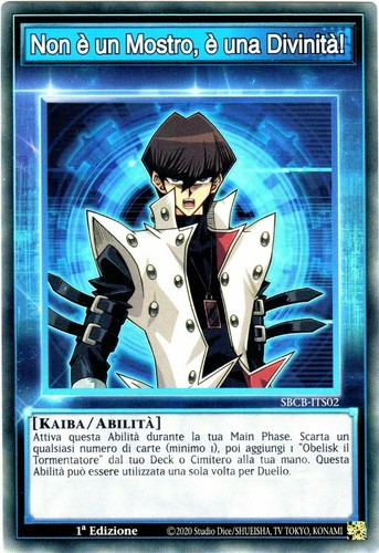 Sbcb its02 non - sbcb-its02,