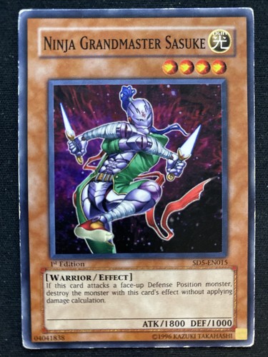 X1yu structure deck - nm,