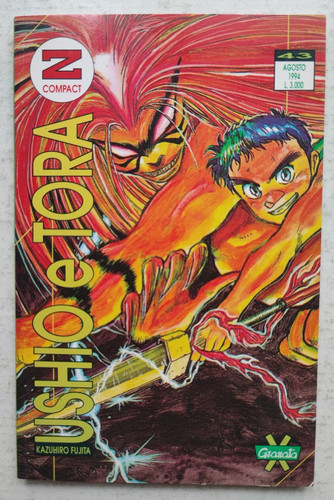 Ushio tora kazuhiro fujita - ushio,