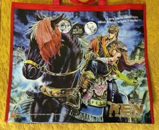 Ken il Guerriero - Busta shopper + 3 spille - Esclusiva Lucca Comics 2025
