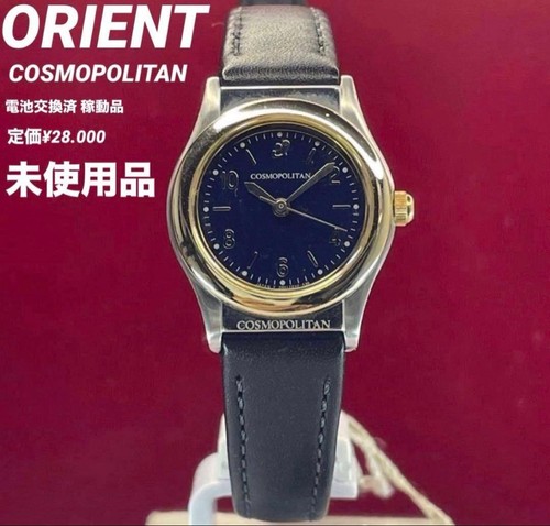 Orologio orient cosmopolitan - orient,