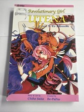 Revolutionary Girl UTENA Volume 5: To Blossom di Chiho Manga. Ex biblioteca
