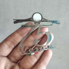 Stemma vespa vintage 75°