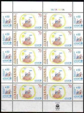 Armenia cat 432 unicef foglio - cat#432,