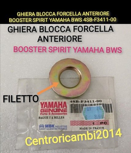 Ghiera blocca forcella - blocca,