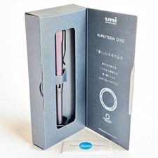 Uni Kuru Toga Dive 0,5 mm