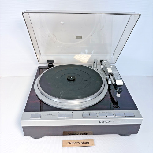 Giradischi denon 47f - giradischi,
