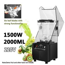 Frullatore frullatore frullatore frullatore 2L commerciale insonorizzato 28000 giri/min