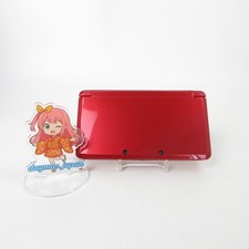 Eccellente console - 【eccellente】,